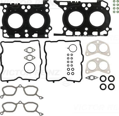 GASKET SET. CYLINDER HEAD