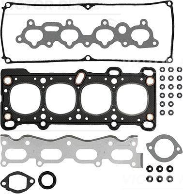 GASKET SET. CYLINDER HEAD