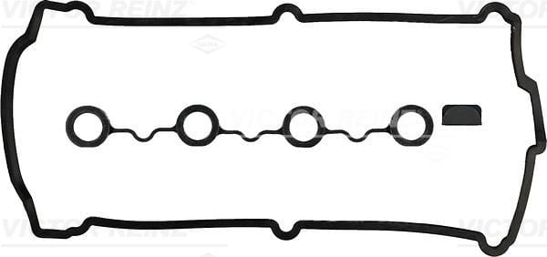GASKET SET. CYLINDER HEAD COVER