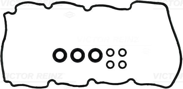 GASKET SET. CYLINDER HEAD COVER