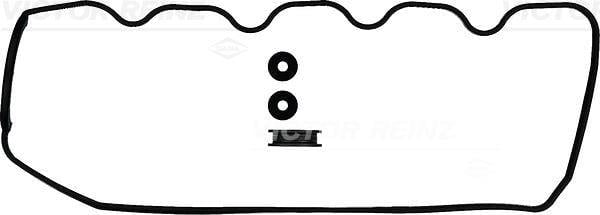 GASKET SET. CYLINDER HEAD COVER