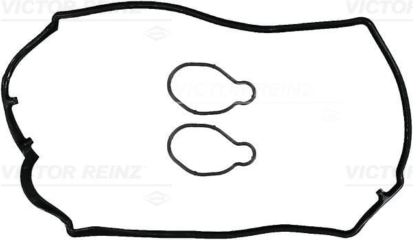 GASKET SET. CYLINDER HEAD COVER