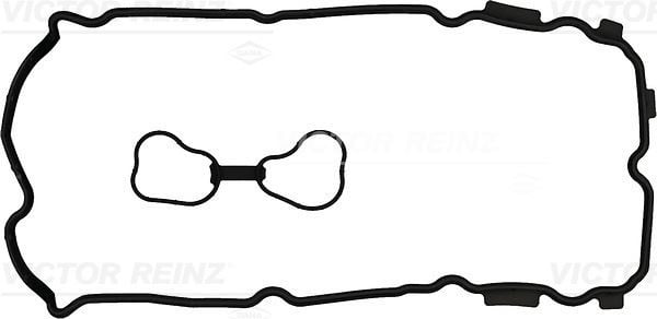 GASKET SET. CYLINDER HEAD COVER