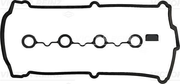 GASKET SET. CYLINDER HEAD COVER