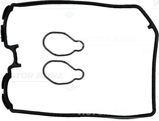 GASKET SET. CYLINDER HEAD COVER