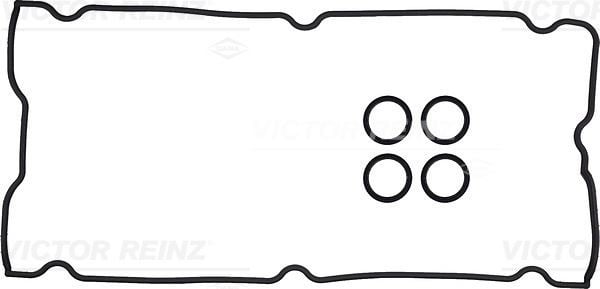 GASKET SET. CYLINDER HEAD COVER