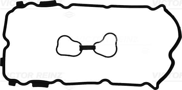 GASKET SET. CYLINDER HEAD COVER
