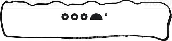 GASKET SET. CYLINDER HEAD COVER