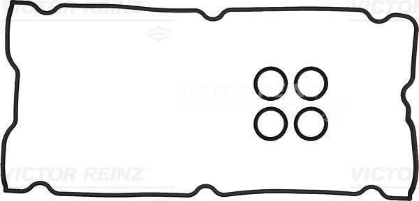 GASKET SET. CYLINDER HEAD COVER