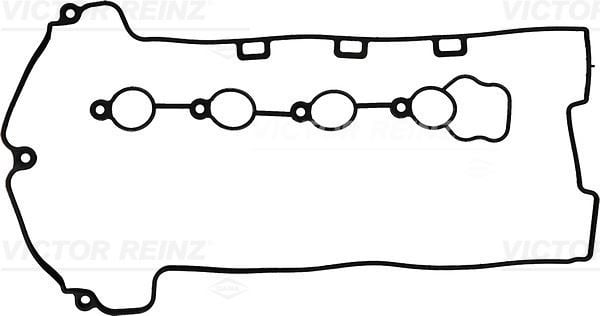 GASKET SET. CYLINDER HEAD COVER