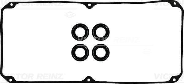 GASKET SET. CYLINDER HEAD COVER