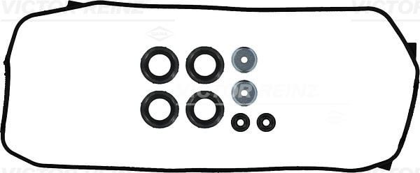 GASKET SET. CYLINDER HEAD COVER