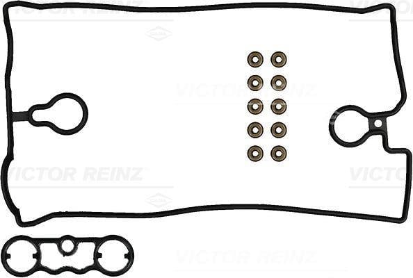 GASKET SET. CYLINDER HEAD COVER