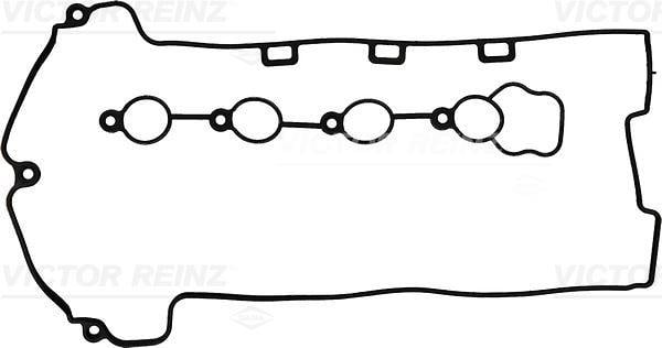 GASKET SET. CYLINDER HEAD COVER