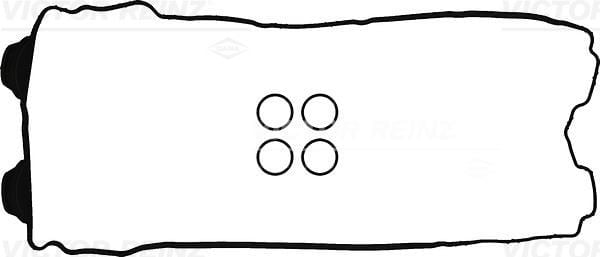 GASKET SET. CYLINDER HEAD COVER