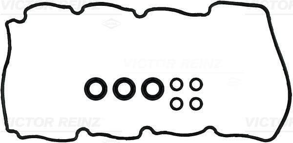 GASKET SET. CYLINDER HEAD COVER
