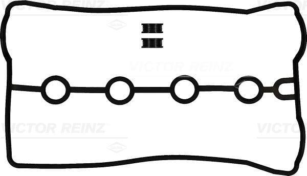 GASKET SET. CYLINDER HEAD COVER
