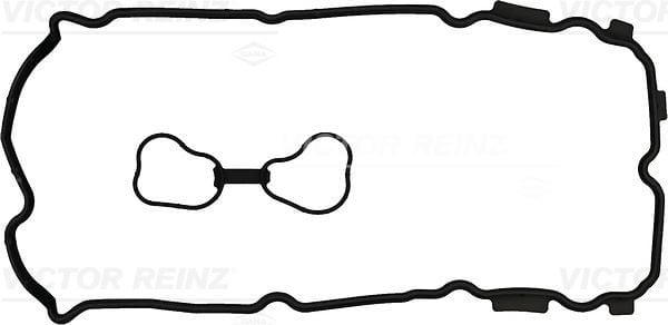 GASKET SET. CYLINDER HEAD COVER