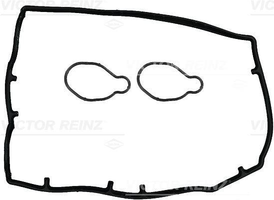 GASKET SET. CYLINDER HEAD COVER