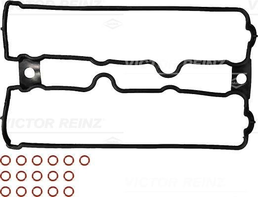 GASKET SET. CYLINDER HEAD COVER