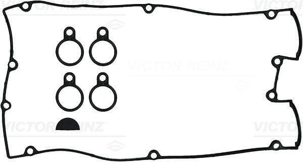 GASKET SET. CYLINDER HEAD COVER