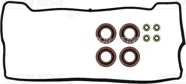 GASKET SET. CYLINDER HEAD COVER