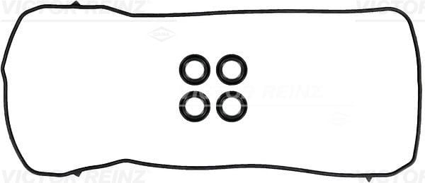 GASKET SET. CYLINDER HEAD COVER