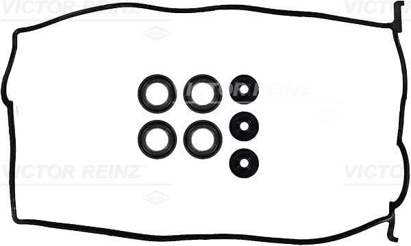 GASKET SET. CYLINDER HEAD COVER