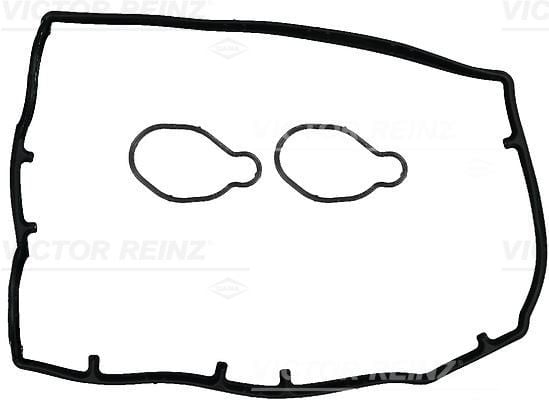 GASKET SET. CYLINDER HEAD COVER