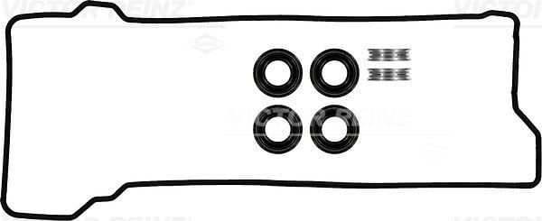 GASKET SET. CYLINDER HEAD COVER