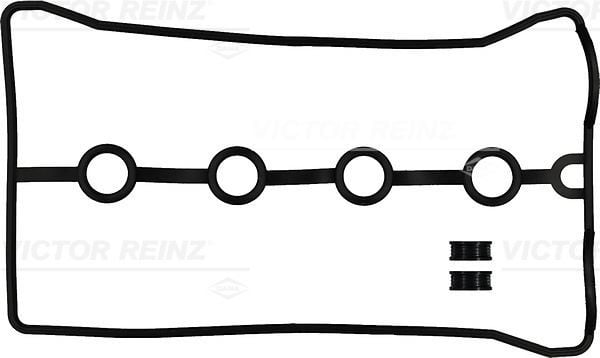 GASKET SET. CYLINDER HEAD COVER
