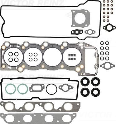 GASKET SET. CYLINDER HEAD