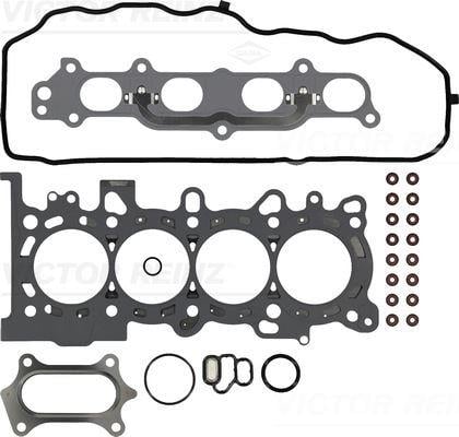 GASKET SET. CYLINDER HEAD