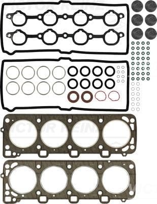 GASKET SET. CYLINDER HEAD