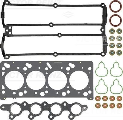 GASKET SET. CYLINDER HEAD