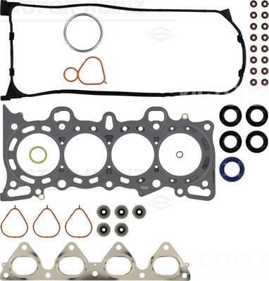 GASKET SET. CYLINDER HEAD