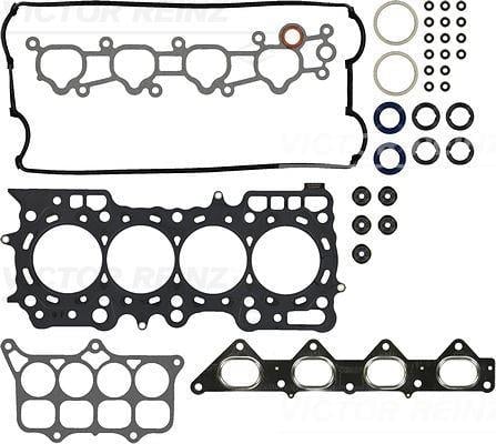 GASKET SET. CYLINDER HEAD