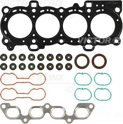 GASKET SET. CYLINDER HEAD