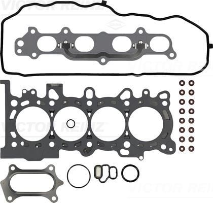 GASKET SET. CYLINDER HEAD