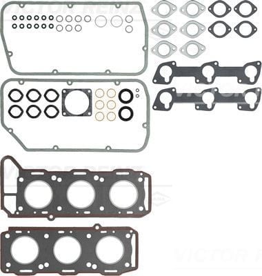 GASKET SET. CYLINDER HEAD