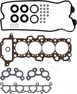 GASKET SET. CYLINDER HEAD