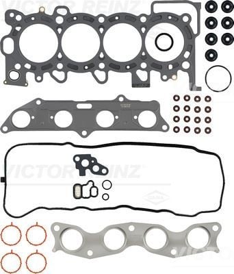 GASKET SET. CYLINDER HEAD