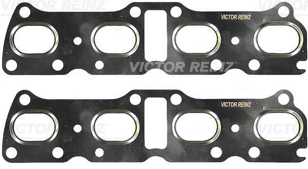 GASKET SET. EXHAUST MANIFOLD