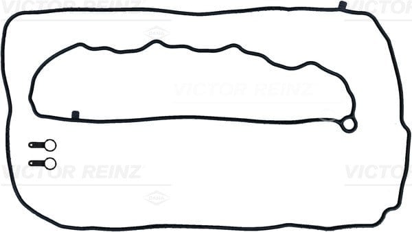 GASKET SET. ROCKER COVER