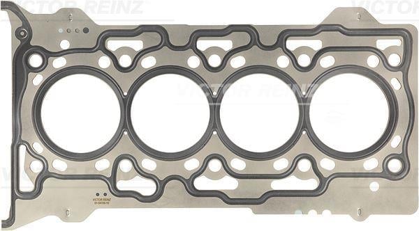 GASKET. CYLINDER HEAD