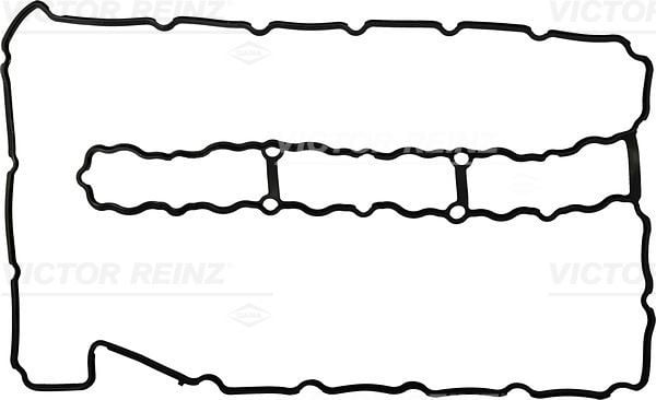 GASKET. CYLINDER HEAD COVER