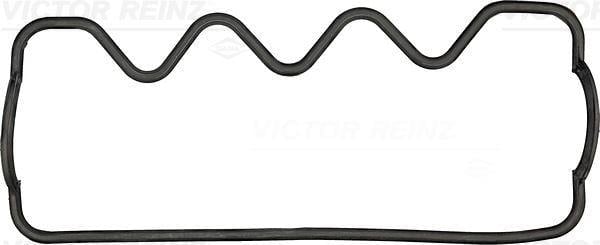 GASKET. CYLINDER HEAD COVER