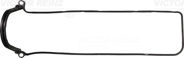 GASKET. CYLINDER HEAD COVER