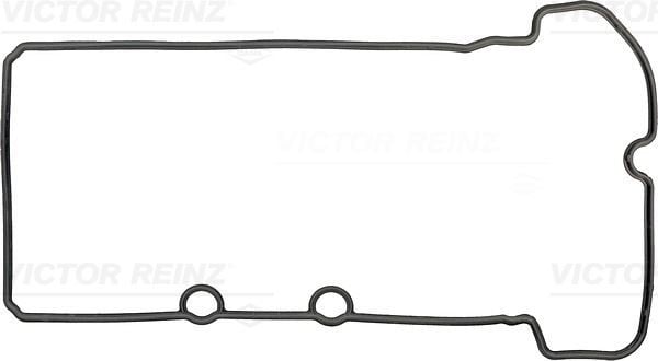 GASKET. CYLINDER HEAD COVER