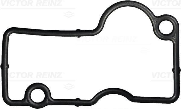 GASKET. CYLINDER HEAD COVER